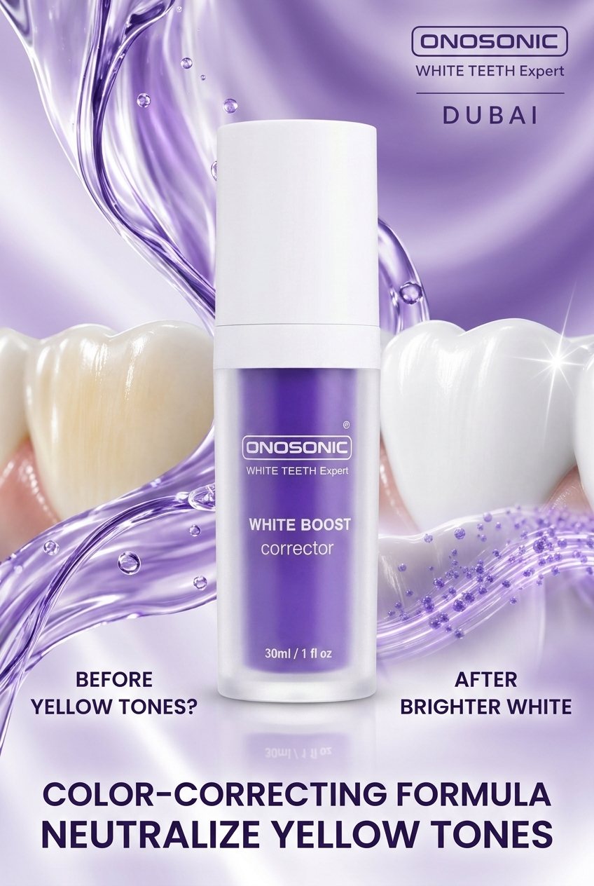 Before and after social ad